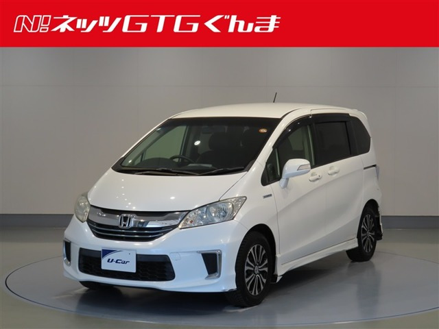 フリードハイブリッド1.5 ジャストセレクション