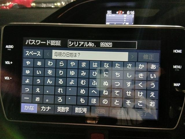 ノア1.8 ハイブリッド Si W×B II