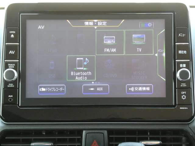 デイズハイウェイスターX