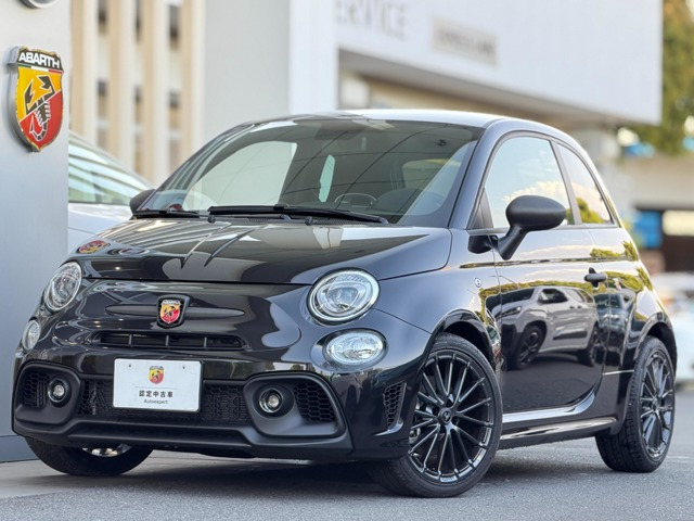 アバルト595