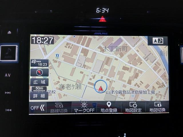 ハリアー2.0 エレガンス