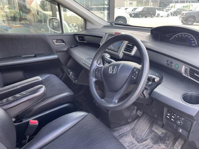 フリード1.5 G プレミアムエディション