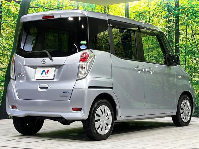 ���S���̃l�N�X�e�[�W���炨���񂹂��\��!�����̓X�܂ɓW�����Ă���N���}���C�ɂȂ�ꍇ���A�Ŋ��̓X�܂ł��������������Ƃ��\�ł�!���񎄂����ɗv�]������������������!���ʓr��p