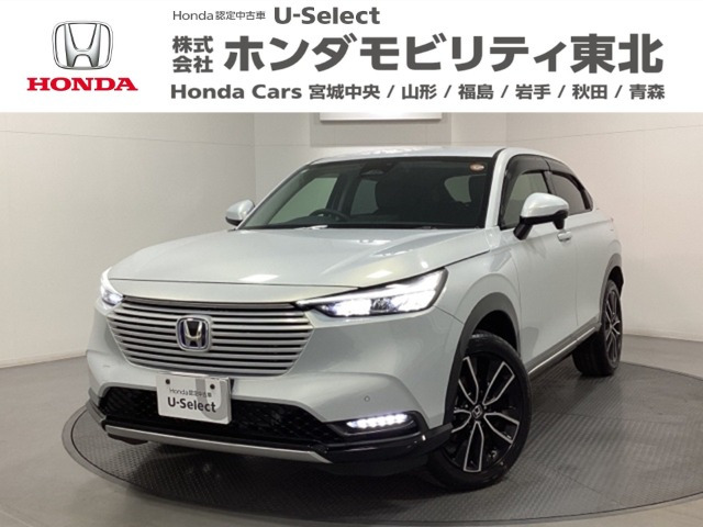 ヴェゼル1.5 ハイブリッド Z