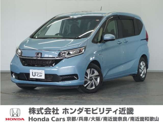 フリード+1.5 ハイブリッド G ホンダセンシング