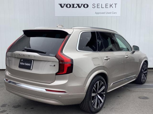 XC90ウルトラ B5 AWD 4WD