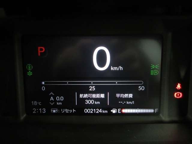 N-BOXファッションスタイル モノトーン