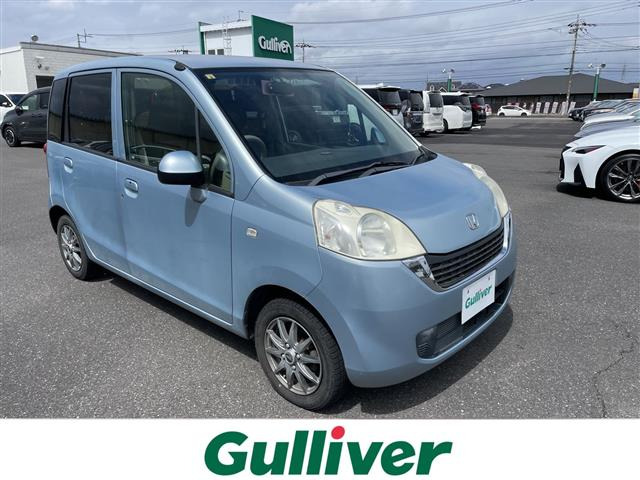 ライフパステル