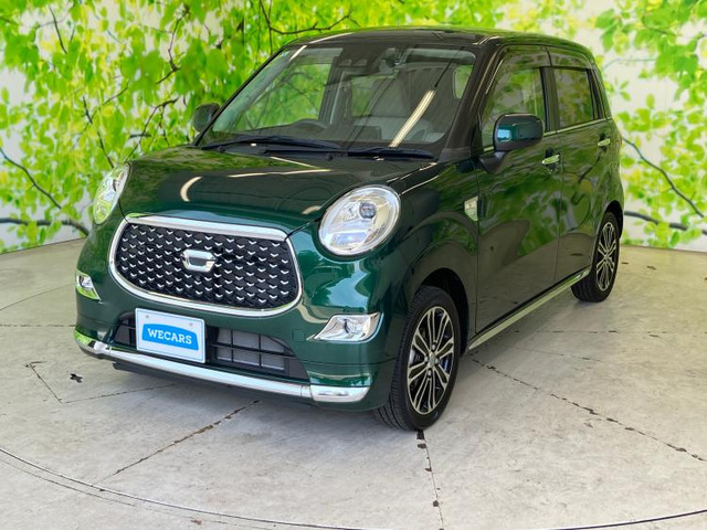 キャストスタイル  G VS SAIII