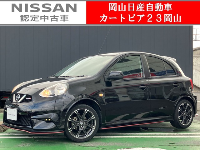 マーチ1.2 NISMO