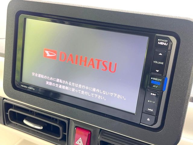 ムーヴキャンバスストライプス G