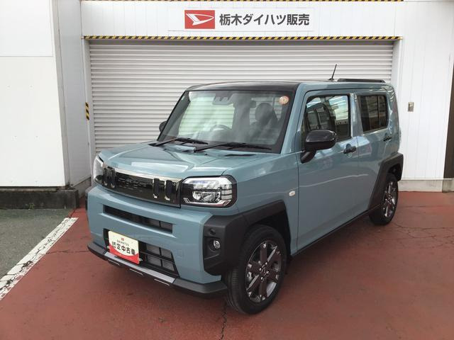 タフトG ダーククロム ベンチャー