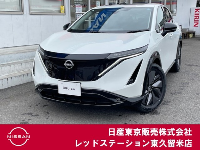 アリアB9 e-4ORCE 4WD