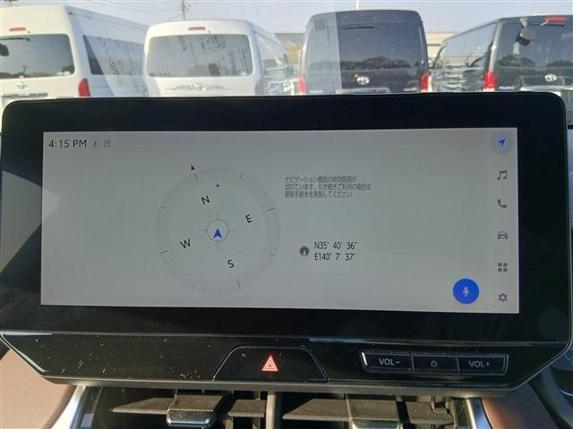 ハリアー2.5 ハイブリッド G