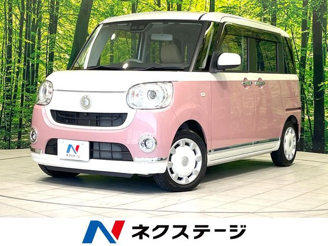 ムーヴキャンバスG メイクアップ リミテッド SAIII