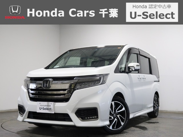 ステップワゴン1.5 スパーダ クールスピリット ホンダ センシング