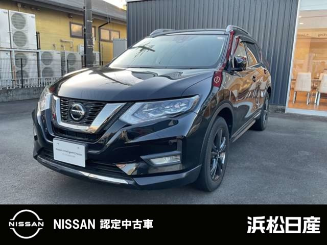 エクストレイル2.0 20Xi Vセレクション 4WD