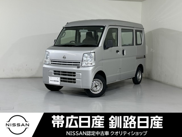 NV100クリッパーDX 5AGS車