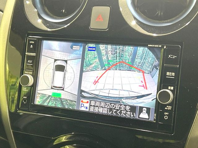 �y�A���E���h�r���[���j�^�[�z��p�̃J�����ɂ��A�ォ�猩���낵���悤�Ȏ��_��360�x�N���}�̎��͂��m�F���邱�Ƃ��ł��܂������p�������m�F���₷���A�����ꏊ�ł̐؂�Ԃ��⒓�Ԃ��X���[�Y�ɍs���܂��B