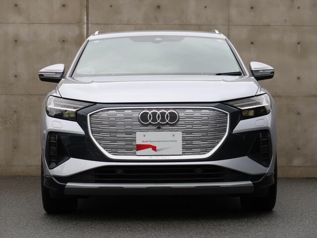 Q4 e-tron40 アドバンスド