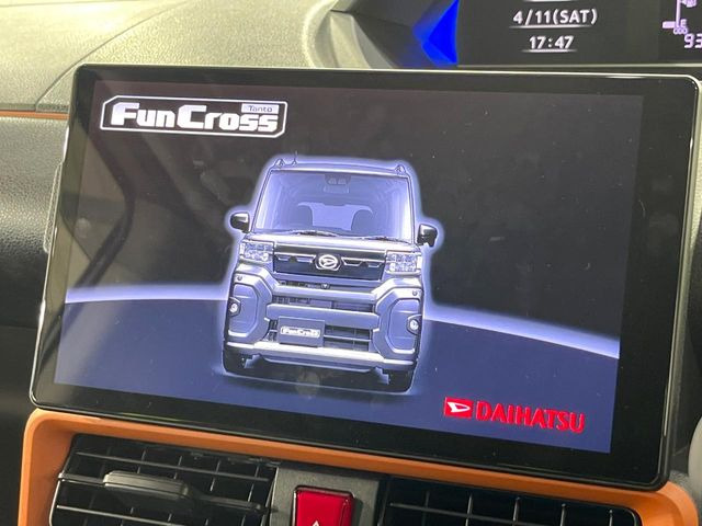 タントファンクロス ターボ