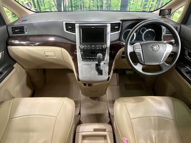 アルファード2.4 240X