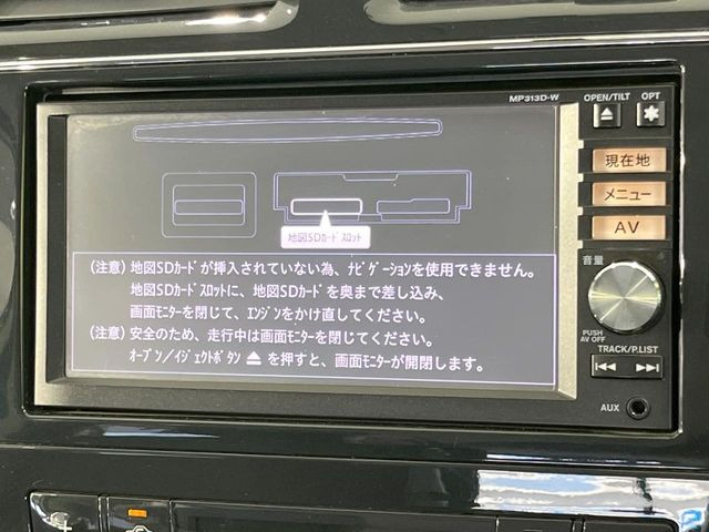 セレナ2.0 ハイウェイスター S-HYBRID エアロモード