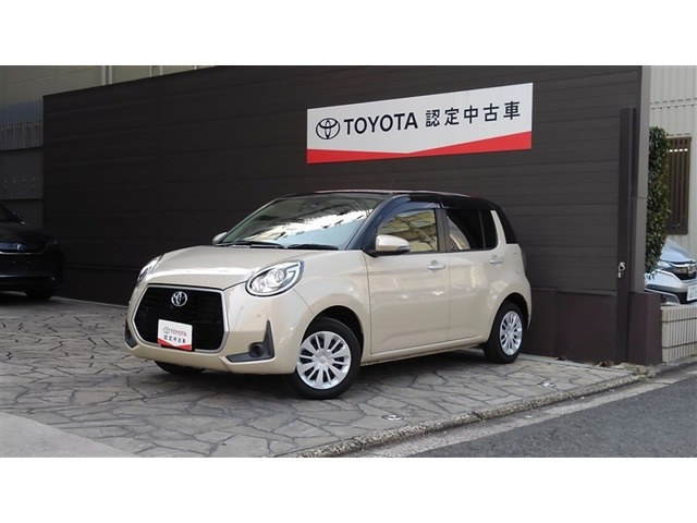 パッソ1.0 モーダ チャーム