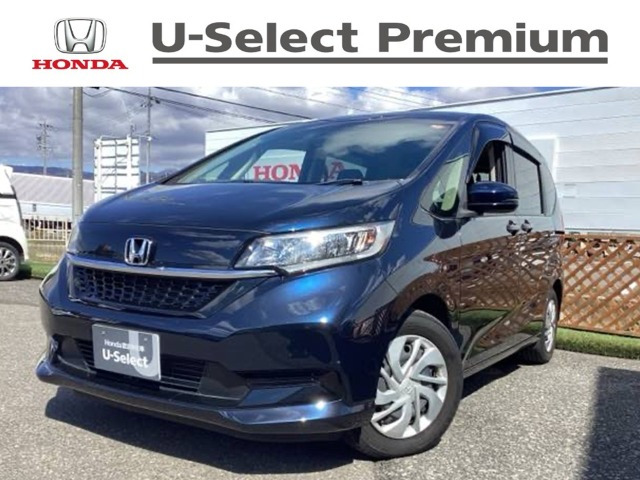 フリード1.5 G ホンダセンシング