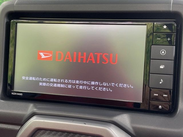 �y�����i�r�z�l�C�̏����i�r�𑕔��B�I�[�f�B�I�@�\���[�����Ă���ABluetooth�ڑ�����΂������̃X�}�z��MP3�v���C���[�̉��y���Đ��\!�����̉^�]������Ɋy�����Ȃ�܂�!!