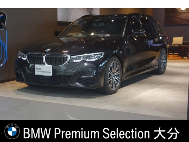 3シリーズツーリング318i Mスポーツ
