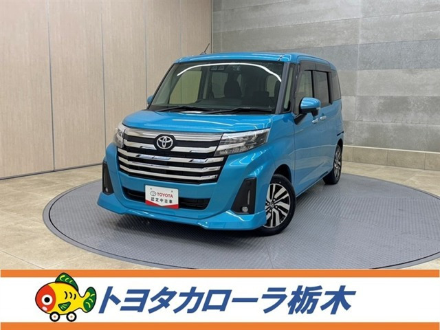 ルーミー1.0 カスタム G