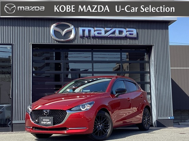 MAZDA21.5 15S ブラックトーンエディション