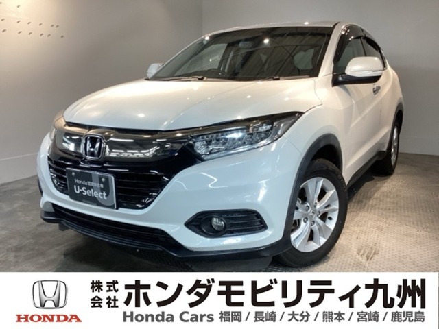 ヴェゼル1.5 X ホンダセンシング