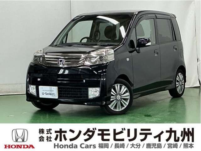 ライフディーバ スマートスタイル