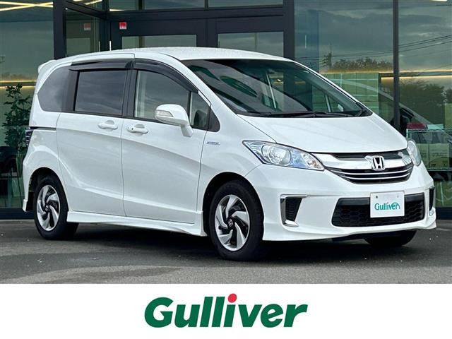 フリードハイブリッド1.5 ジャストセレクション