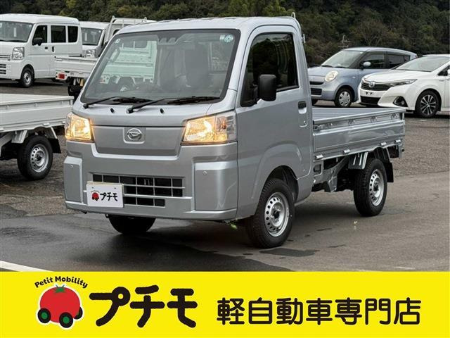 ハイゼットトラックスタンダード 農用スペシャル 4WD