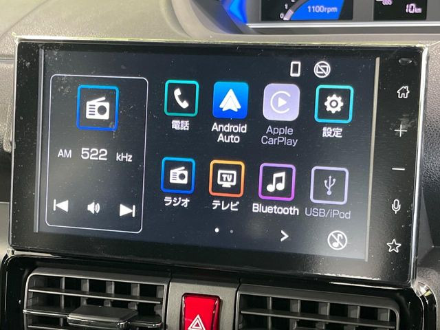 �y9�^�f�B�X�v���C�I�[�f�B�I�z���莝���̃X�}�[�g�t�H���Ƃ̘A�g�ŁA�i�r�≹�y�Đ��ȂǊe��A�v�����g�p�\�B�X�}�z�ɋ߂����o�ł��g�����������܂���