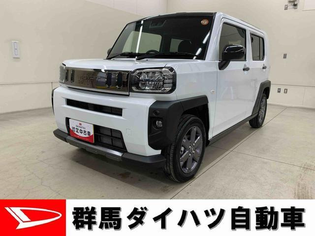 タフトG ダーククロム ベンチャー