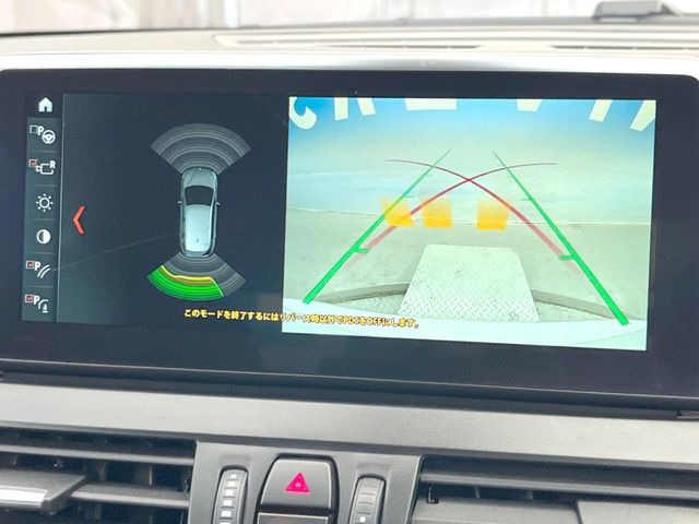 ���K�C�h���C���t���o�b�N�J����:�s���Ȓ��Ԃ�����ň��S!�K�C�h���C���t���Ȃ̂ŋ����ӏ��ł̒��Ԃ����N���N�ł�!