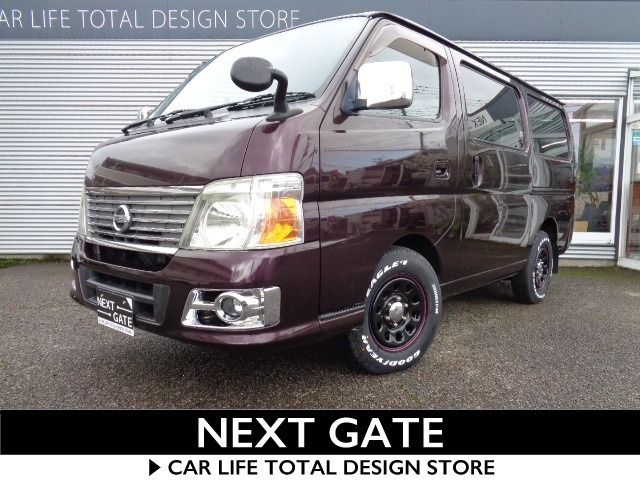 キャラバン3.0 DX ロング VリミテッドII ディーゼル 4WD