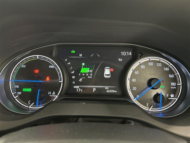 ハリアー2.5 ハイブリッド Z