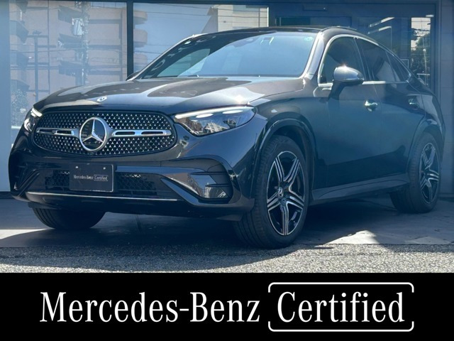 GLCクーペ220d 4マチック AMGラインパッケージ(ISG) 4WD