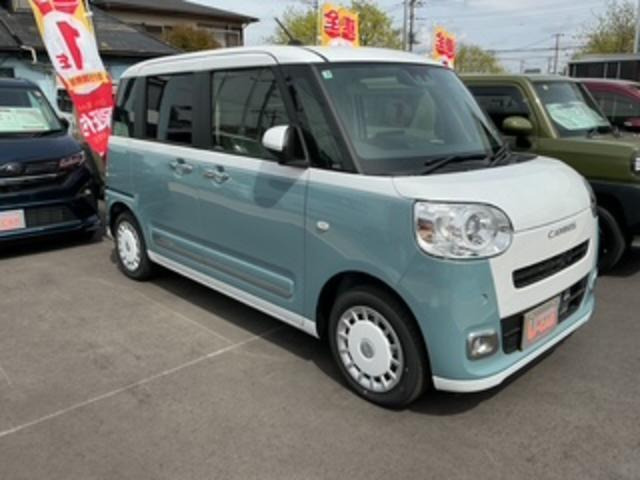 ムーヴキャンバス