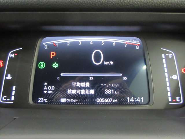 フィット1.5 ホーム 4WD