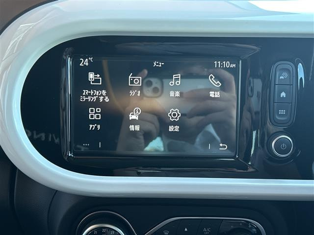 トゥインゴインテンス