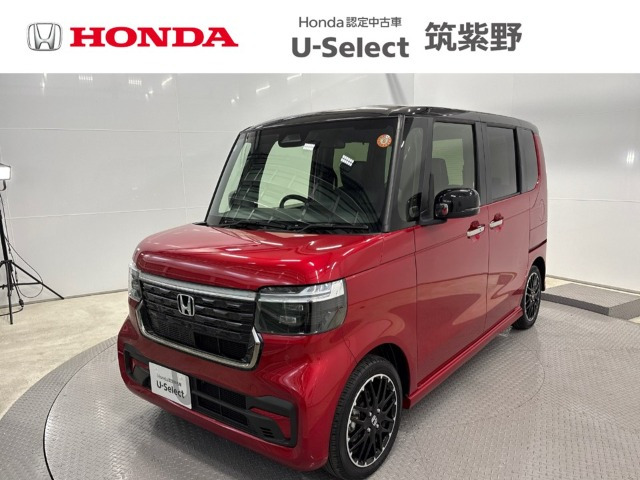 N-BOXカスタムターボ コーディネートスタイル 2トーン