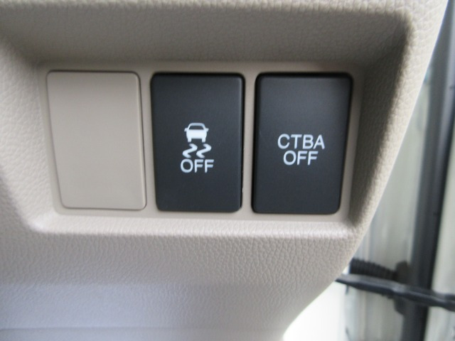 N-WGNG Aパッケージ