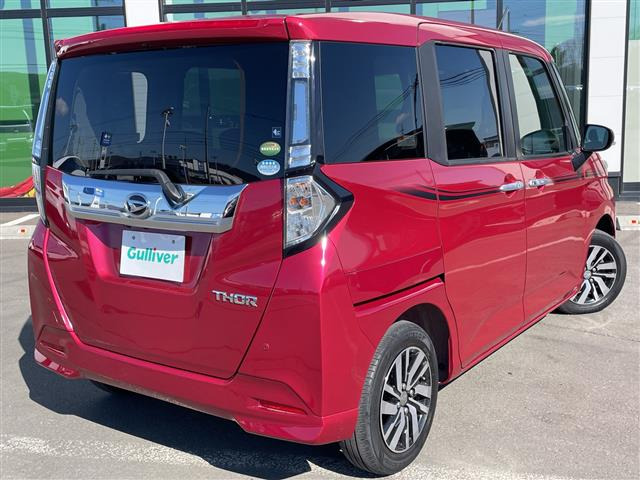 トール1.0 カスタムG SAII