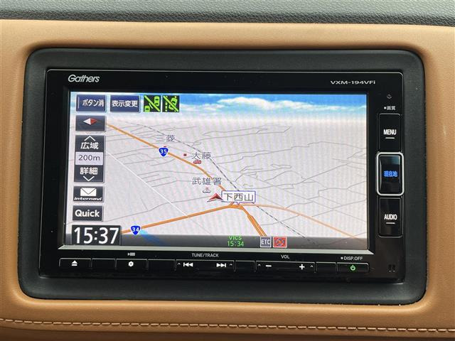 ヴェゼル1.5 ハイブリッド Z ホンダセンシング